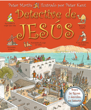 Detective de Jesús / The Jesus Detective (Spanish)