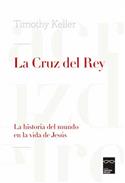 La Cruz del Rey / King's Cross (Spanish)