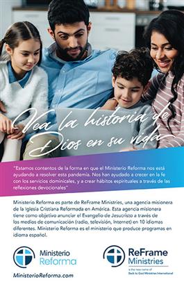 ReFrame Ministries/Ministerio Reforma Bulletin Insert (Spanish)