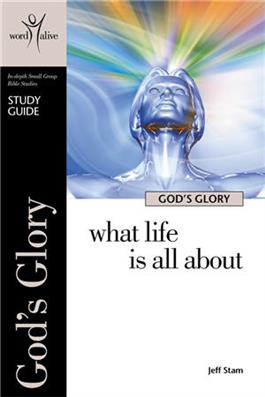 God's Glory Study Guide