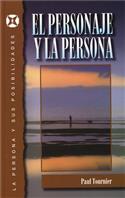 El personaje y la persona / The Mask and The Person (Spanish)